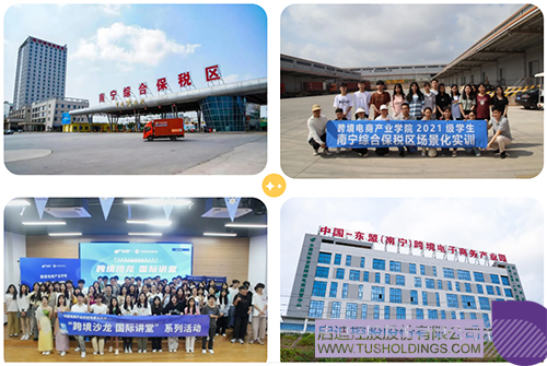 1719975871288827.jpg 未標(biāo)題-1c.jpg