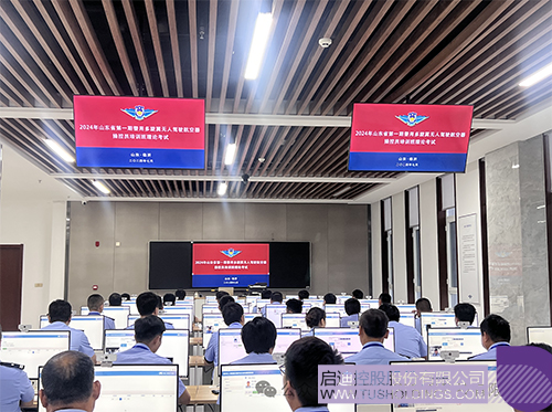 1720503561229327.jpg 微信圖片_20240709132522c.jpg