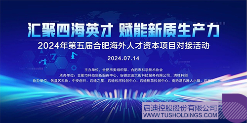 1720575902712163.jpg 微信圖片_20240710094135c.jpg