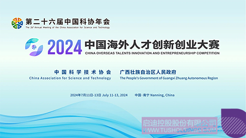 1721269275497714.jpg 未標題-1c.jpg