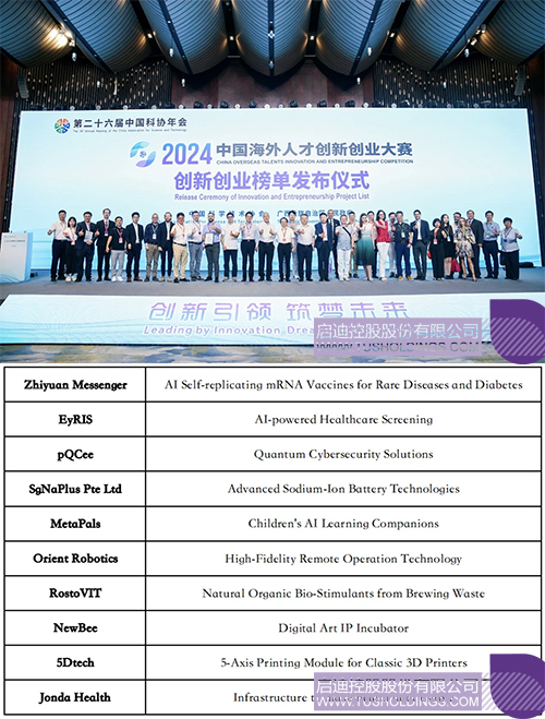 1721269286535387.jpg 未標題-2c.jpg