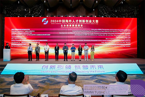 1721888742180990.jpg 未標(biāo)題-2c.jpg