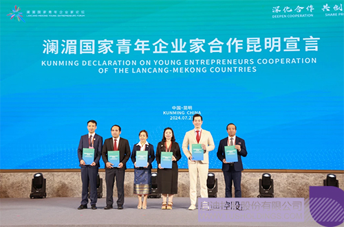 1721960689210152.jpg 未標(biāo)題-2c.jpg