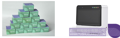 1721960802460058.jpg 微信圖片_20240726102037c.jpg