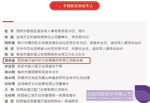 1722587710177584.jpg 未標(biāo)題-1c.jpg