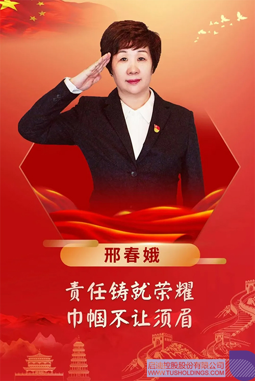 1722587720311143.jpg 未標(biāo)題-2c.jpg