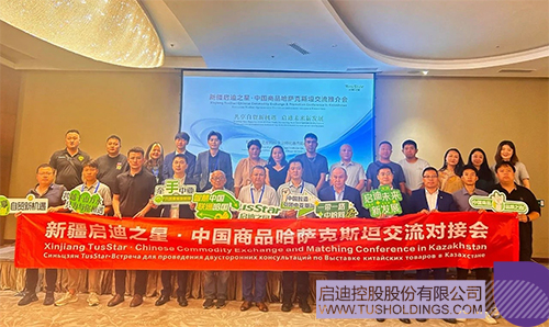 1722827488456508.jpg 未標(biāo)題-2c.jpg