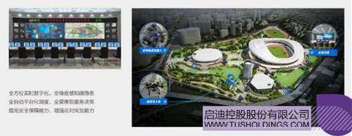 1724035699940048.jpg 微信圖片_20240819102331c.jpg