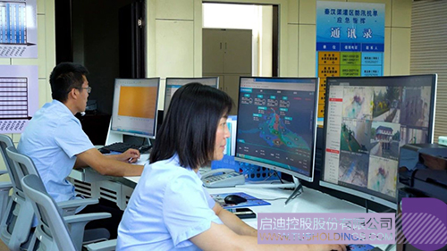 1724812164807521.jpg 微信圖片_20240828102020c.jpg