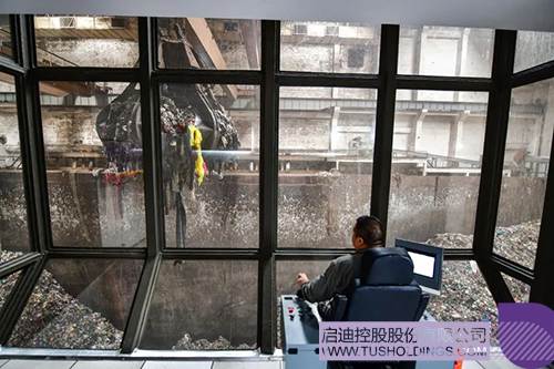 1726800789139592.jpg 微信圖片_20240920104312c.jpg