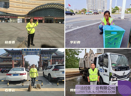 1730251414486975.jpg 微信圖片_20241030091608c.jpg