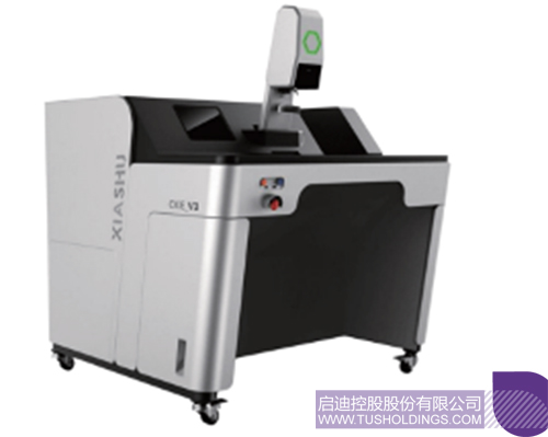 1730854923101993.jpg 微信圖片_20241106084915c.jpg