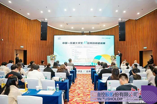 1733278593581886.jpg 微信圖片_20241204100243c.jpg