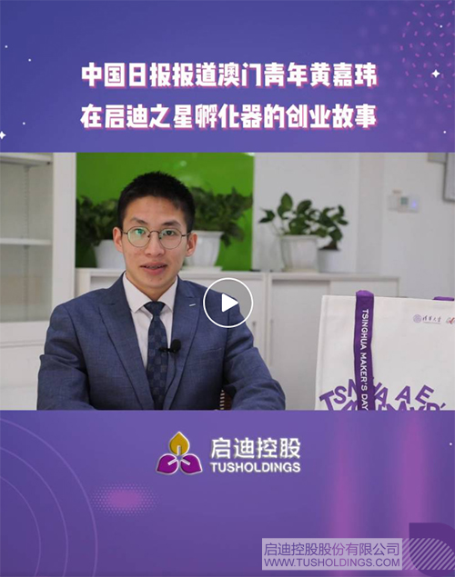 1734671304606273.jpg 未標(biāo)題-1c.jpg