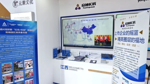 1757556660916341.jpg 640 (2)_副本.jpg