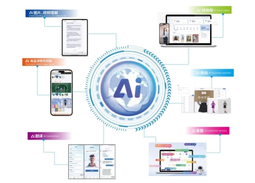 1757899470518754.jpg 640 (2)_副本.jpg