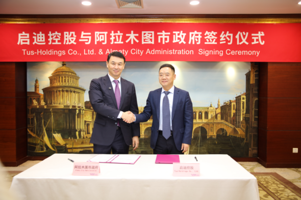 1762736994188723.png 640 (1)_副本.png