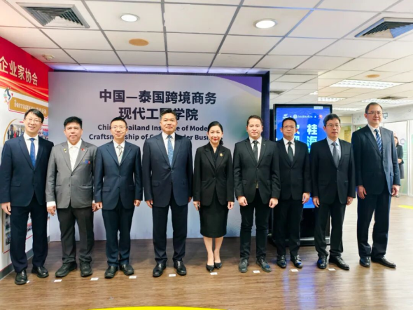 1765156779860988.png 640 (2)_副本.png